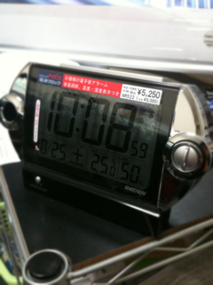image-20110509000719.png